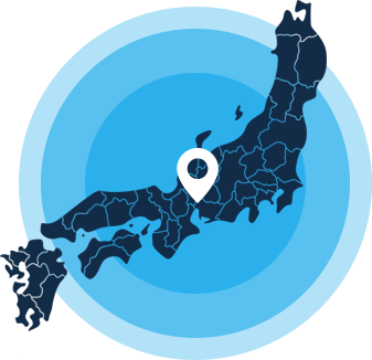 対応エリア